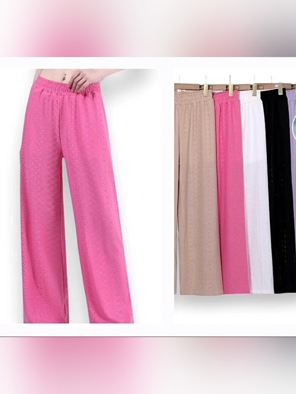 Wide Leg Eyelet Pants